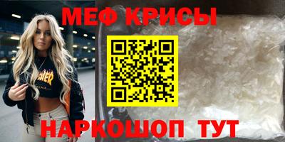jwh Апрелевка