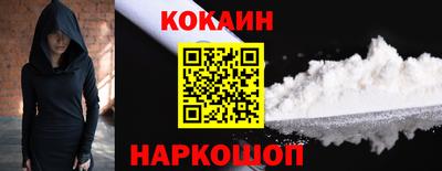 круглые Гагарин