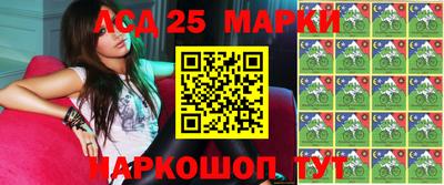 jwh Апрелевка