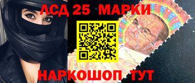 jwh Апрелевка