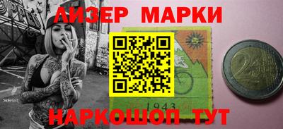 прущая мука Аргун