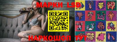 jwh Апрелевка