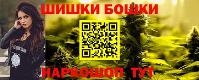 jwh Апрелевка