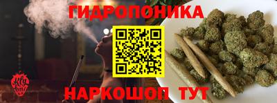 винт Апшеронск