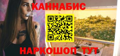 прущая мука Аргун