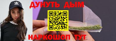 jwh Апрелевка