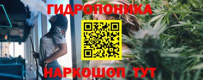 прущая мука Аргун