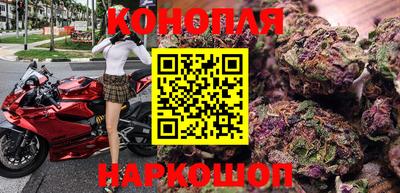 прущая мука Аргун