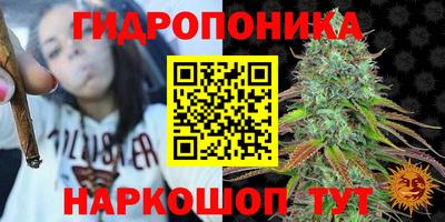 прущая мука Аргун