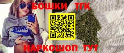 прущая мука Аргун