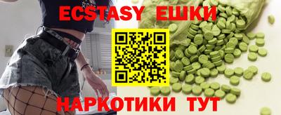 jwh Апрелевка