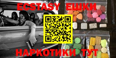 прущая мука Аргун
