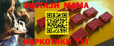 прущая мука Аргун