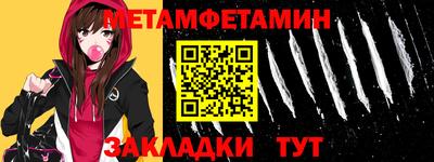 jwh Апрелевка