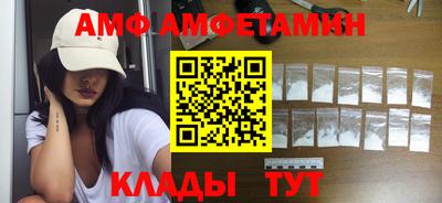 прущая мука Аргун