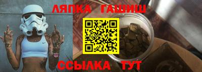 jwh Апрелевка