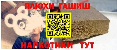 jwh Апрелевка