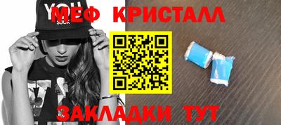 MDMA Гай