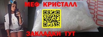 jwh Апрелевка