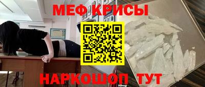 jwh Апрелевка
