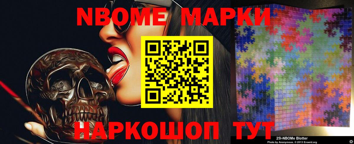 LSD-25 экстази кислота  Вход с VPN  ЛСД экстази  Вичуга 